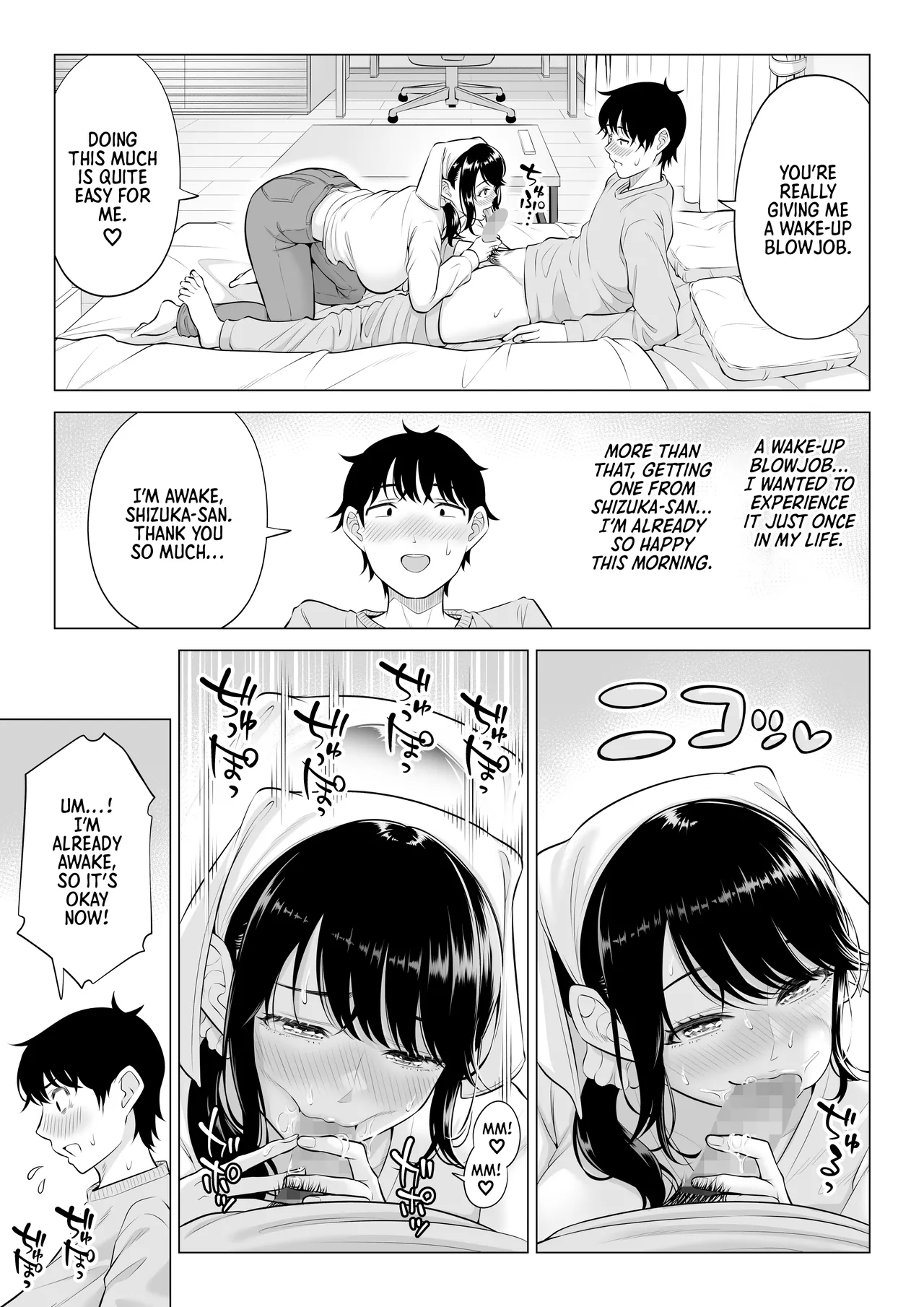 Hentai Manga Comic-Shizuka Tachibana, the Housewife Who Collects My Sperm Donations, Doesn't Know a Damn Thing!!-Chapter 2-40